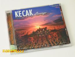 KECAK Lounge